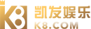 3377体育网页版